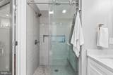 2131 Firth Street - Photo 23