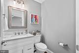 2131 Firth Street - Photo 7