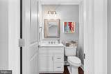 2131 Firth Street - Photo 8