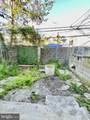 1933 Clarence Street - Photo 10