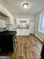 1933 Clarence Street - Photo 4