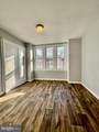 1933 Clarence Street - Photo 7