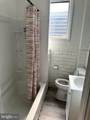 941 Schiller Street - Photo 12