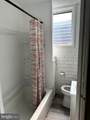 941 Schiller Street - Photo 14