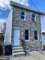 805 Anchorage Street - Photo 2
