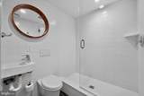 2116 Beechwood Street - Photo 22