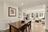 3559 Hamlet Place - Photo 10