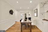 3559 Hamlet Place - Photo 12