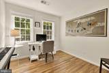 3559 Hamlet Place - Photo 28