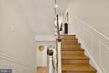 3559 Hamlet Place - Photo 3