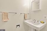 3559 Hamlet Place - Photo 34