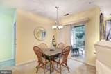 5 Hawk Rise Lane - Photo 17