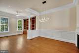 1730 Carpenter Road - Photo 11