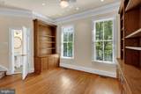 1730 Carpenter Road - Photo 14