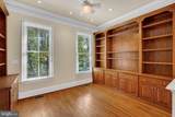 1730 Carpenter Road - Photo 15