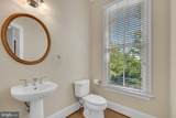 1730 Carpenter Road - Photo 17