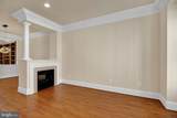 1730 Carpenter Road - Photo 18
