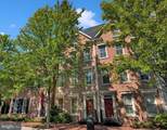1730 Carpenter Road - Photo 2
