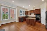 1730 Carpenter Road - Photo 22