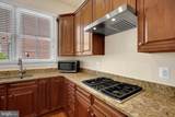 1730 Carpenter Road - Photo 26