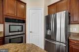 1730 Carpenter Road - Photo 27