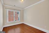 1730 Carpenter Road - Photo 32
