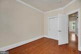 1730 Carpenter Road - Photo 33