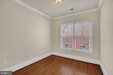 1730 Carpenter Road - Photo 36