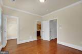 1730 Carpenter Road - Photo 40