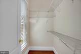 1730 Carpenter Road - Photo 42