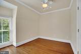 1730 Carpenter Road - Photo 50