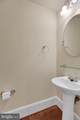 1730 Carpenter Road - Photo 7