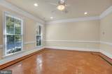 1730 Carpenter Road - Photo 8
