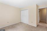 3028 Harbour Drive - Photo 17