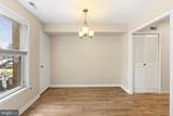 3028 Harbour Drive - Photo 5