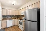 3028 Harbour Drive - Photo 8