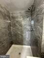 1401 Pennsylvania Avenue - Photo 12