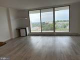 1401 Pennsylvania Avenue - Photo 5