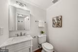 6073 Chicory Place - Photo 10