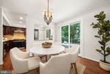6073 Chicory Place - Photo 6