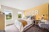 6038 Freestone Boulevard - Photo 14