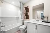 6038 Freestone Boulevard - Photo 17