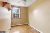 106 Cheltenham Avenue - Photo 14