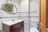 106 Cheltenham Avenue - Photo 16