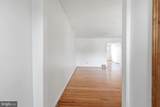 106 Cheltenham Avenue - Photo 4