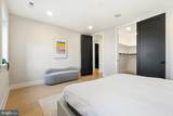 2305 Nicholson - Photo 15