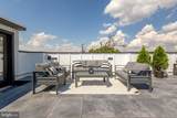 2305 Nicholson - Photo 23