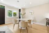2305 Nicholson - Photo 9