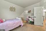 14542 Mattawoman Drive - Photo 32