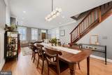 1457 Covington Street - Photo 12